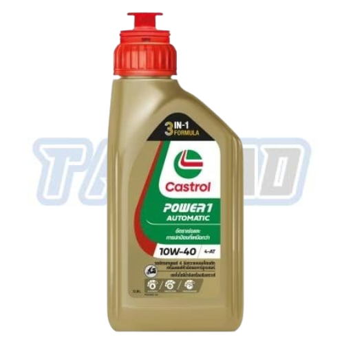 Castrol คาสตรอล น้ำมันเครื่องมอเตอร์ไซต์ Power1 AT ออโต้